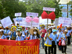 Gina workers marching